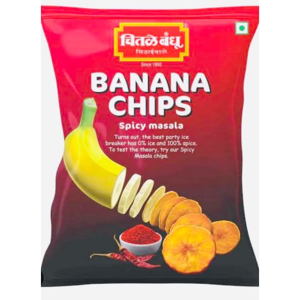 Chitale Bandhu: Spicy Masala Banana Chips - clearance sale