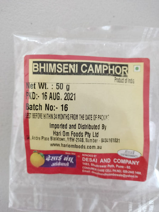 Desai Bandhu Bhimseni Camphor