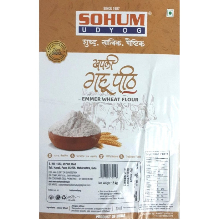 Sohum Udyog Khapli Gahu Atta 2kg