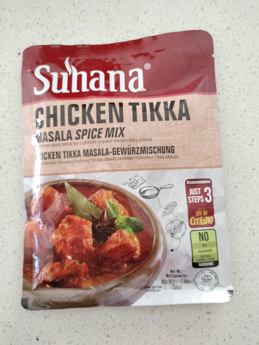 Suhana: Chicken Tikka Masala