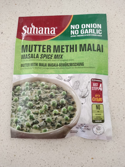 Suhana: Methi Malai Mutter