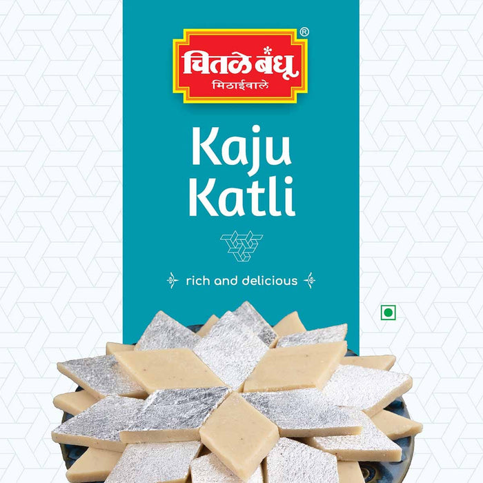 Chitale: Kaju Katali 250gms - Ganesh Chaturthi 2024