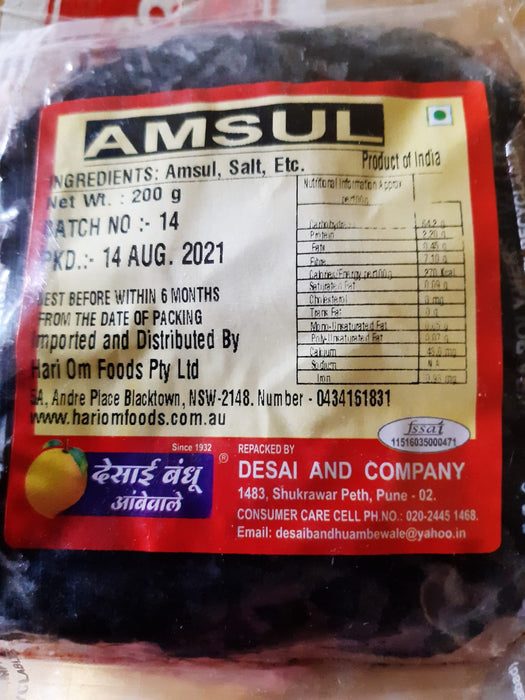 Hari Om: Amsul कोकम: आमसुलं 200gms