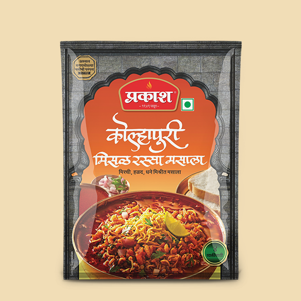 Kolhapuri Misal Rassa कोल्हापुरी मिसळ रस्सा.