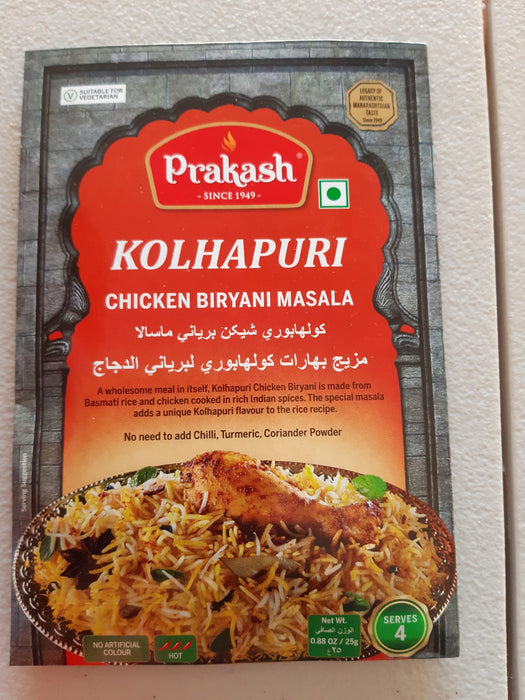 Kolhapuri Chicken Biryani Masala