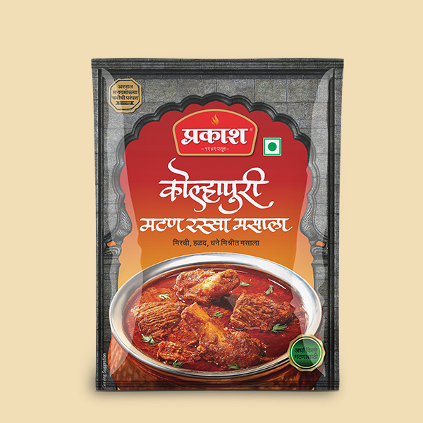 Prakash Mutton Rassa Masala 25gms