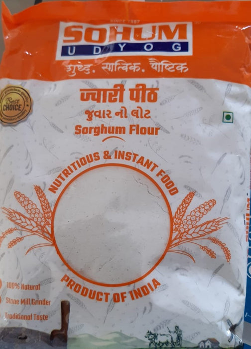 Sohum: Sorghum flour ज्वारी पीठ 500gms