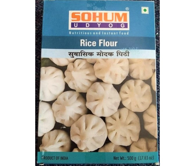 Sohum: Rice Flour सुवासिक मोदक पीठ 500gms - Clearance sale