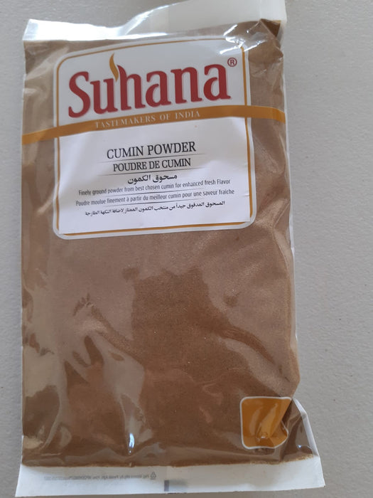 Suhana: Cumin Powder